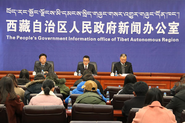 西藏2018年給予黨紀政務處分1000余人
