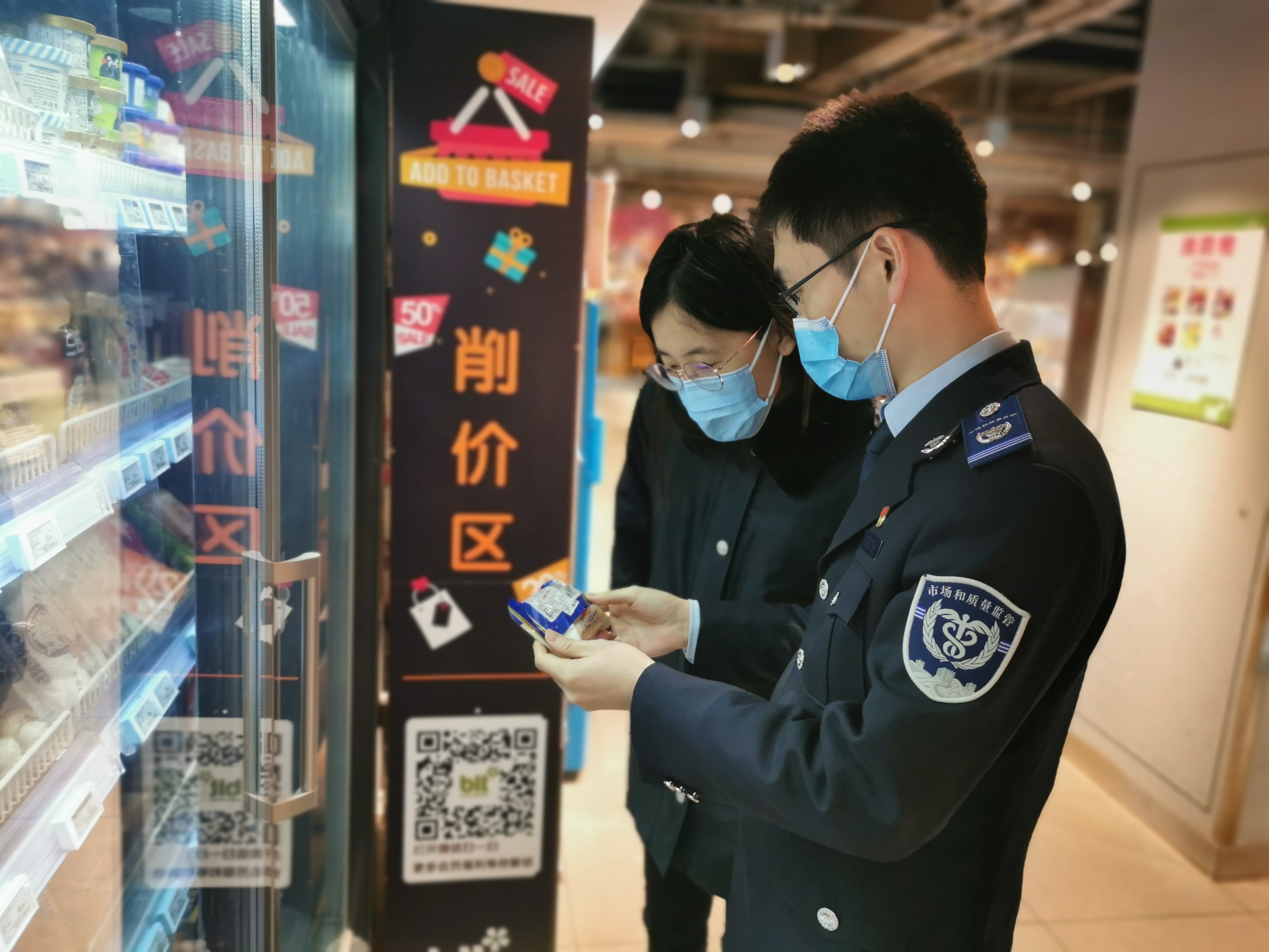 天津河東區市場監管局積極做好冷鏈食品安全監管工作